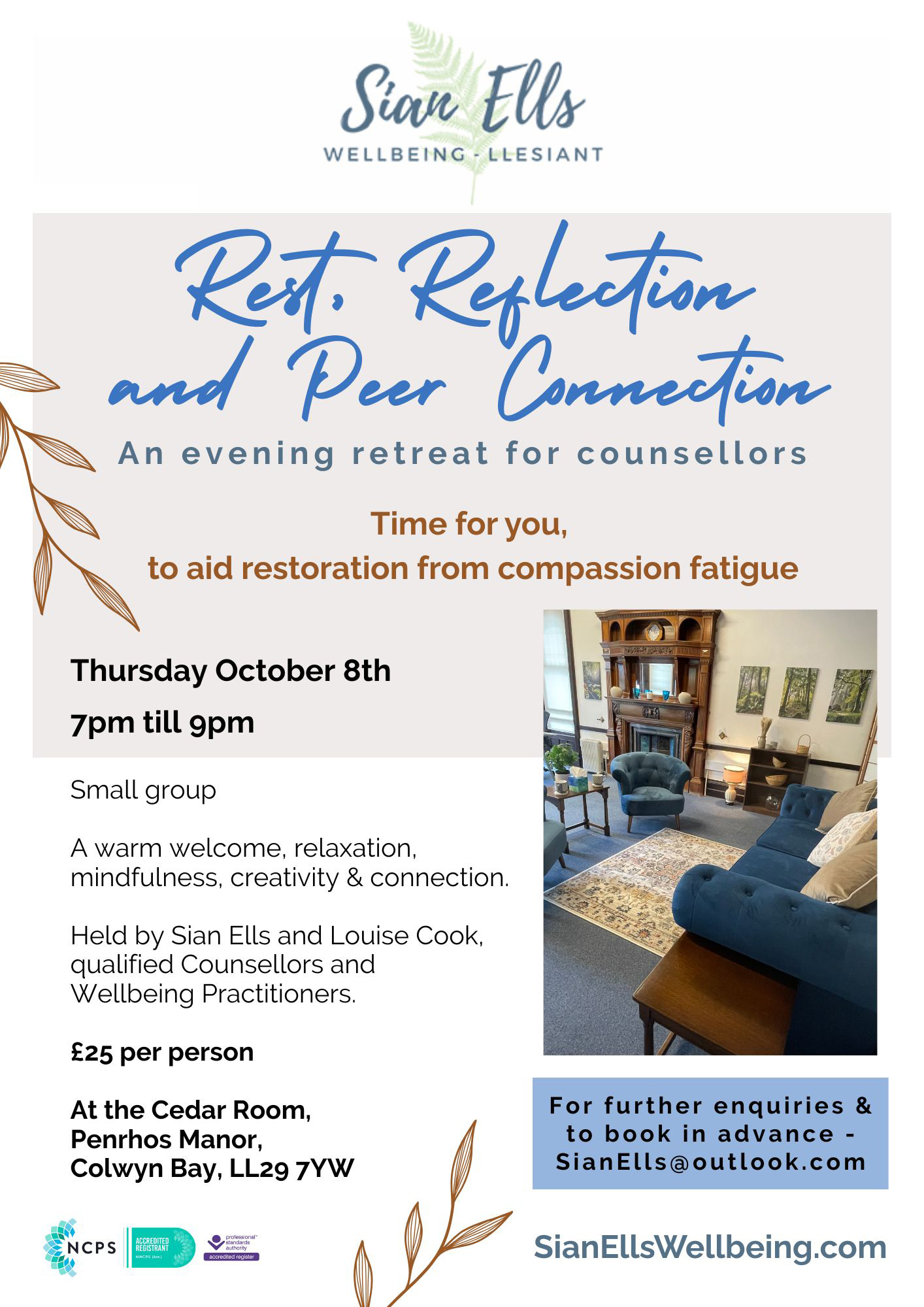SE_Rest_Reflection_&_Peer_Connection_02
